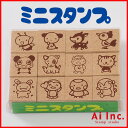 ミニスタンプセット【ワンポイントスタンプ 動物 はんこ ハンコ ハンドメイド かわいいスタンプ 】【ネコポス定形外郵便対応】