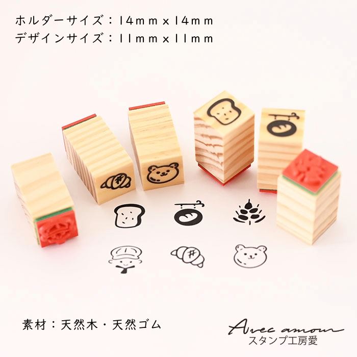 ■シヤチハタ ネーム9 既製 大原 XL90520(4049198)[送料別途お見積り][法人限定][掲外取寄]