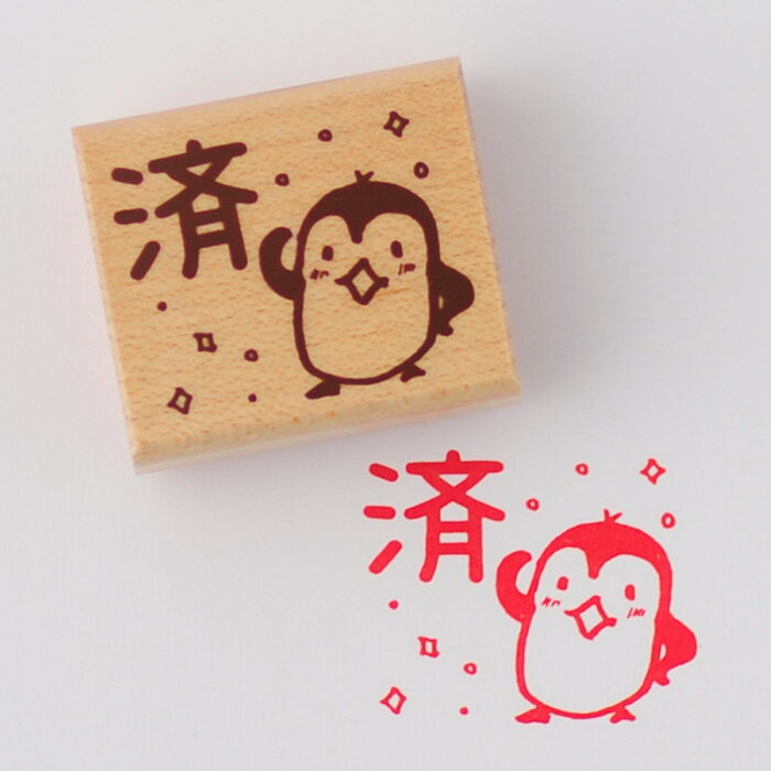 -オフィススタンプ-【済】【オフィススタンプ・お仕事・オフィス・ハンコ・ゴム印】