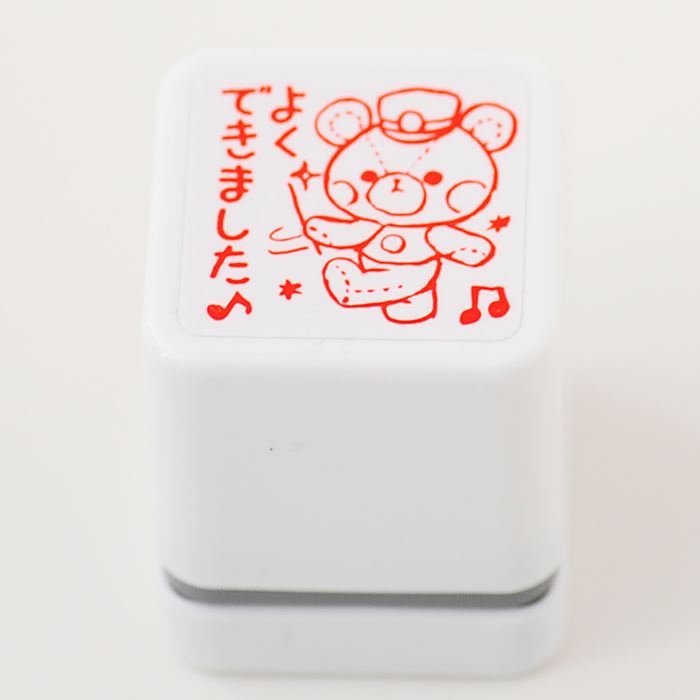 -ごほうびスタンプ　よくできました-【評価印　先生スタンプ　ごほうび　シャチハタ式　はんこ　ハンコ..