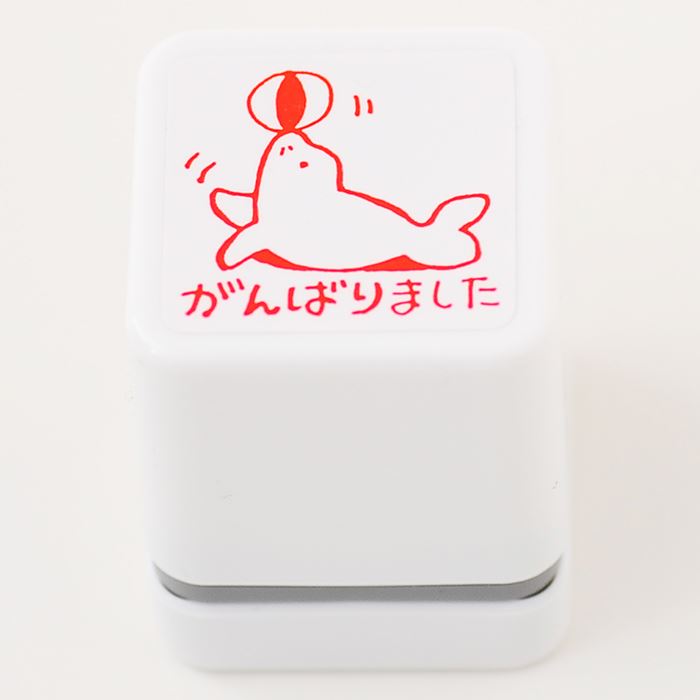Rakuten - -ごほうびスタンプ　がんばりました-【評価印　先生スタンプ　ごほうび　はんこ　ハンコ　スタンプ】