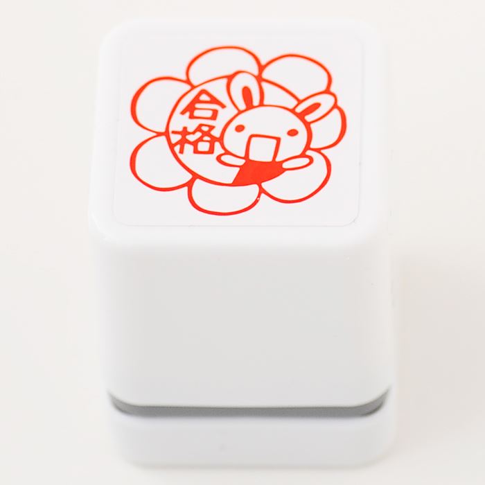 【ごほうびスタンプ　ちょっと大きめ】【定形外郵便対応！】【Ai SHOP オリジナルスタンプ】【シャチハタ式】【キャラクター】【評価印 先生スタンプ】【合格】