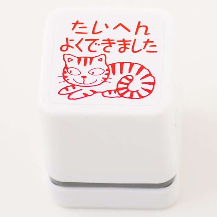 【ごほうびスタンプ　ちょっと大きめ】【定形外郵便対応！】【Ai SHOP オリジナルスタンプ】【シャチハ..