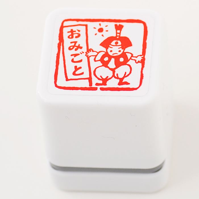 【ごほうびスタンプ　ちょっと大きめ】【定形外郵便対応！】【Ai SHOP オリジナルスタンプ】【シャチハタ式】【キャラクター】【評価印 先生スタンプ】【おみごと】