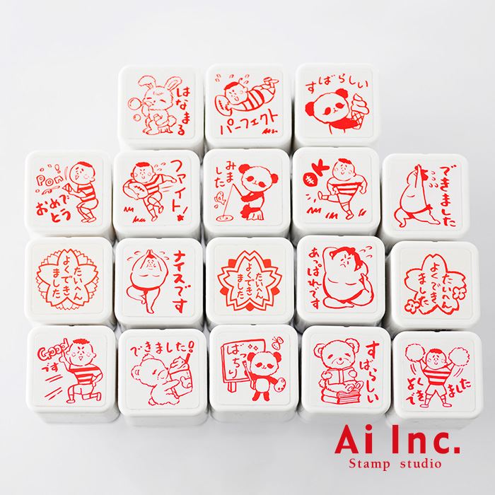 -評価印スタンプ-浸透印たいへんよくできました OK すばらしい できました18種類から1つお選び下さい。【オリジナルスタンプ・事務・はんこ・お仕事スタンプ】