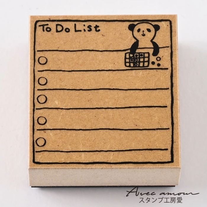Rakuten - 付せんスタンプ（To Do List）【伝言メモ　手帳用スタンプ やることリスト】【ゴム印　お仕事　オフィス　事務用　ハンコ　スタンプ　文具　付箋　メモ】