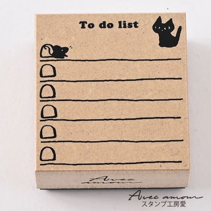 Rakuten - 付せんスタンプ（To Do List）【伝言メモ　手帳用スタンプ やることリスト】【ゴム印　お仕事　オフィス　事務用　ハンコ　スタンプ　文具　付箋　メモ】