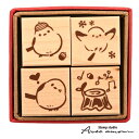 ぷちすたんぷセット4個セット Petit Stamp -もっとシマエナガ-【オリジナルスタンプ・アンティークスタンプ・かわいいスタンプ・手帳デコ・はんこ・ハンコ...