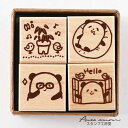 ぷちすたんぷセット4個セット Petit Stamp -ゆるだるパンダ-【オリジナルスタンプ・アンティークスタンプ・かわいいスタンプ・手帳デコ・はんこ・ハンコ・スケジュール・北欧・動物 パンダ クマ ハンドメイド】
