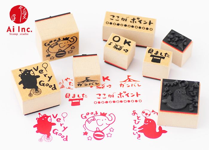 -ティーチャースタンプ8本セット-木製ケース入り【VeryGood Good あとひといき ガンバレ OK やったね 見ました 】【評価印 先生スタンプ はんこ　ハンコ ごほうびスタンプ ティーチャースタンプ】