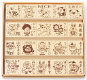 評価印20本セット-【おめでとう Perfect NICE 