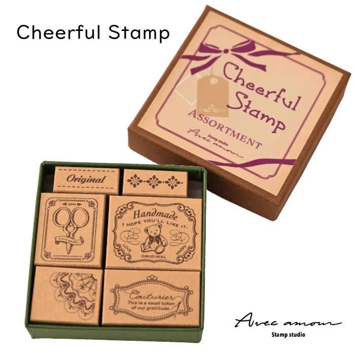 チアフルスタンプ-cheerful stamp 「Handmade」- 【オリジナルスタンプ・アンティークスタンプ・かわいいスタンプ・はんこ・ハンコ・イド・布】【定形外郵便対応！】