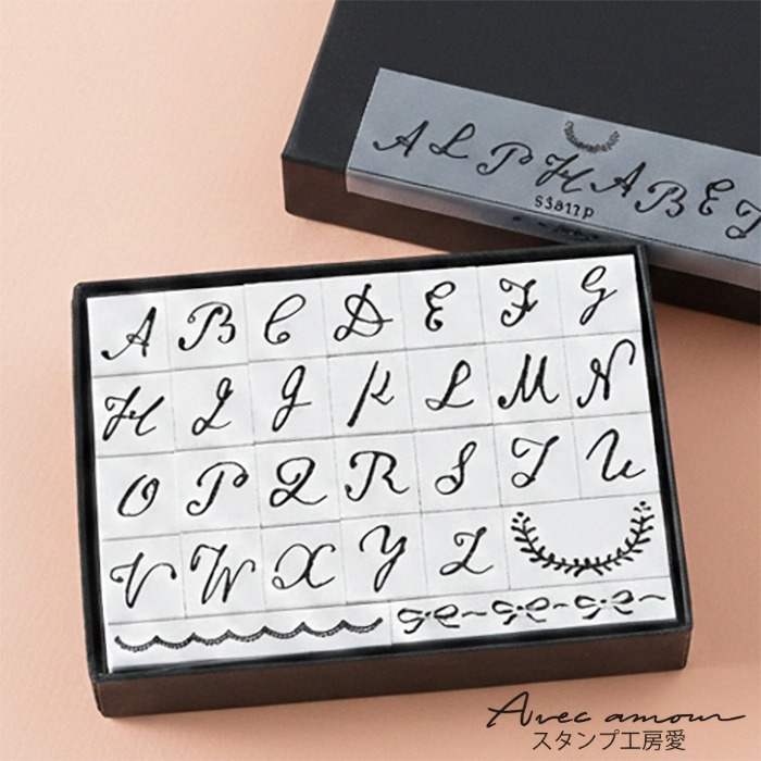 -おしゃれアルファベットスタンプ ガーリー-【アルファベットスタンプ ABCスタンプ 英語スタンプセット 英字文字 はんこ ハンコ ハンドメイド カリグラフィー 布】【ネコポス・定形外郵便対応!】『m』デザインアルファベット
