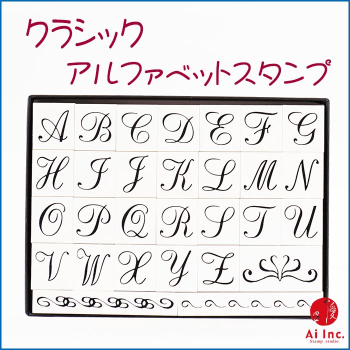 動物画像のすべて ベスト50 手書き 可愛い アルファベット 書き方