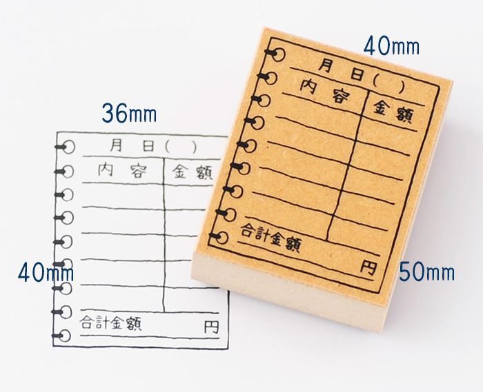 -手帳用・家計簿・スケジュールスタンプ-【家計簿スタンプ】【手帳用スタンプ 家計簿用スタンプ スタンプ ハンコ スケジュール帳 カレンダー ToDoList　やる事　cash flow　健康管理】