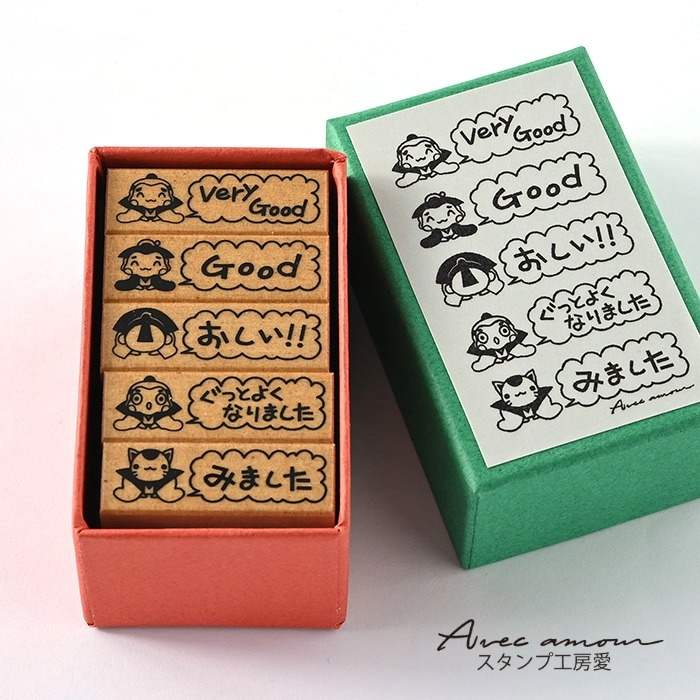 Rakuten - 先生スタンプ5個セット【Very Good　Good　ぐっとよくなりました　おしい　みました 】【先生スタンプ ごほうびスタンプ　かわいいハンコ　ゴム印】