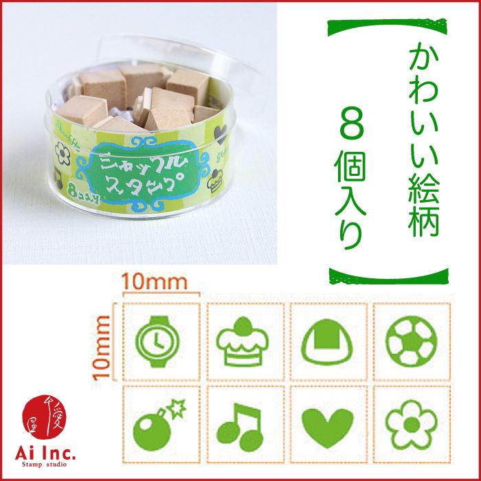 ����åե륹����ס������������꡼��ڥ��ꥸ�ʥ륹����ס�����ƥ�����������ס����襤��������ס��Ϥ󤳡��ϥ󥳡��ϥ�ɥᥤ�ɡ��ۡ�