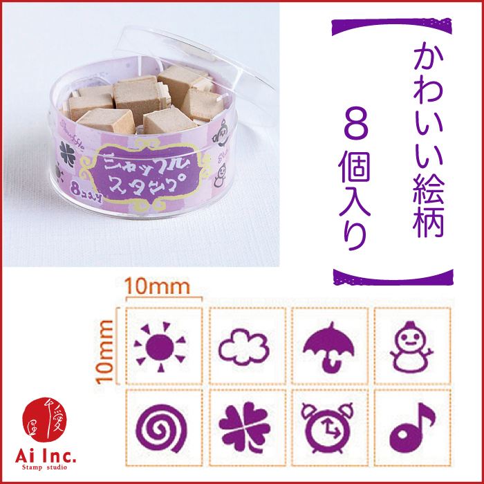 楽天市場】ジャイ子（日用品雑貨・文房具・手芸）の通販