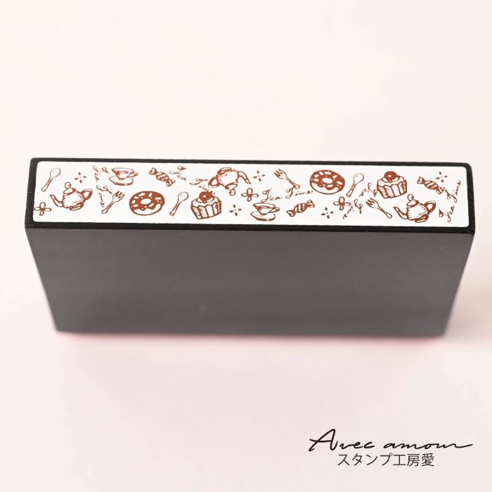 Rakuten - ボーダースタンプ【アンティーク　カフェ　ケーキ　ドーナツ　スイーツ　手帳　大人女子文具　ハンコ　文具　ゴム印】