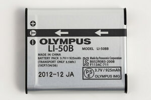OLYMPUSオリンパスLI-50B純正ミラーレス一眼用リチウムイオンバッテリー充電池【LI50B】【あす楽対応】【1年保証付き】