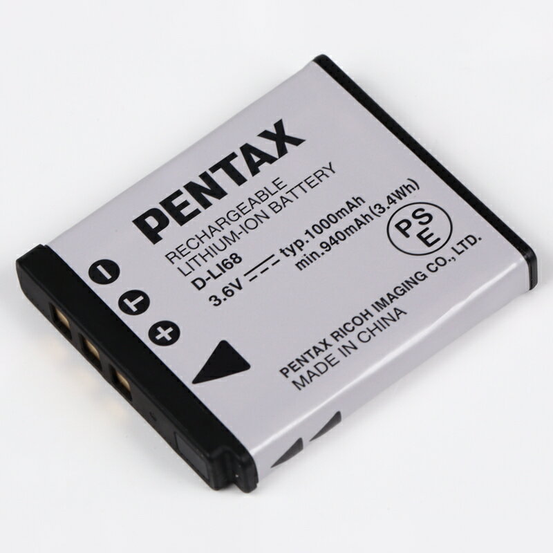 PENTAX ペンタックス D-LI68 純正 バッテリー 充電池 DLI68