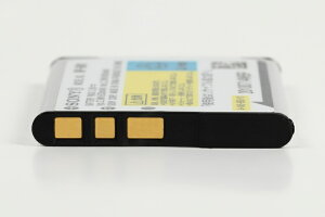 SONYソニー純正NP-BN1【訳有り】バッテリーパックリチウムイオン充電池【BC-CSN/BC-CSNBバッテリーチャージャー対応】【NPBN1】【保証有り】デジタルカメラデジカメ
