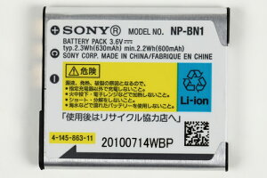 SONYソニー純正NP-BN1【訳有り】バッテリーパックリチウムイオン充電池【BC-CSN/BC-CSNBバッテリーチャージャー対応】【NPBN1】【保証有り】デジタルカメラデジカメ