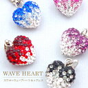 スワロ ネックレス ペンダント【送料無料】スワロ ウェーブハートボール Wave heart アクセサリー アクセサリー かわいい レディース プチギフト