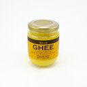 GHEE ギーバターオイル 200g シンハラージャ ギー Shinharaja GHEE 【ホーム】 【フード】