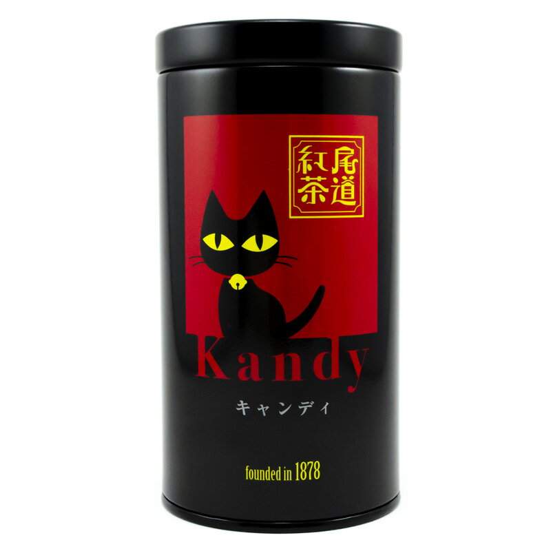 尾道紅茶 キャンディ 今川玉香園茶舗 60g 缶入り 紅茶 スリランカ 猫 ギフト 【ホーム】 【フード】