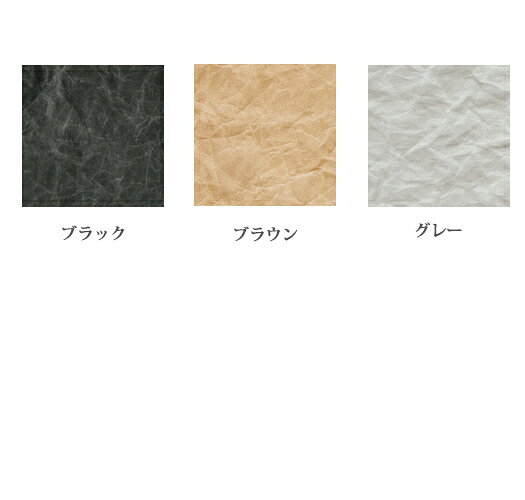 バッグ スクエア ショルダー SIWA｜紙和 ビジネスカバン 旅行カバン 軽量バック （和紙メーカー大直 と工業デザイナー深沢直人氏 がつくったアイテム） starry-10001526 Starry shop-R サンプル画像3