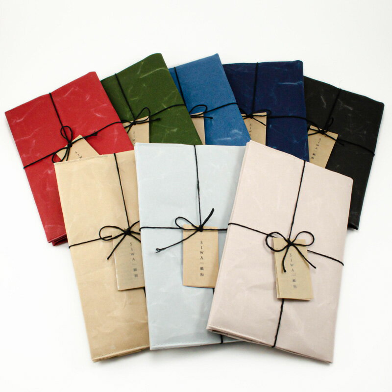 ブックカバー 新書サイズ SIWA|紙和 定形外郵便物 (和紙メーカー大直 と工業デザイナー深沢直人氏 がつくったアイテム)