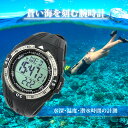 [ PADI ] パディ EFRキャリーバック 82139