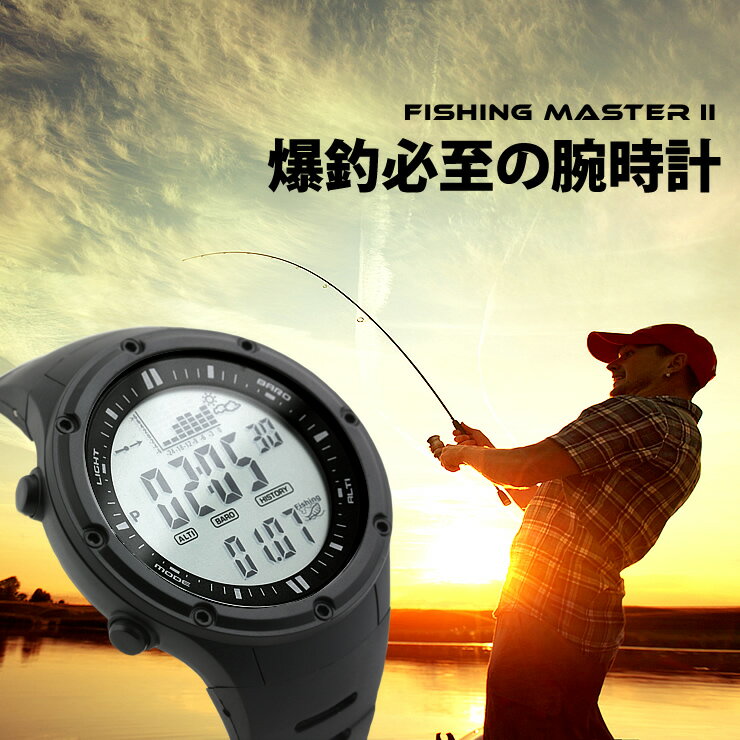 潮位や気圧がわかる 釣り好きにおすすめの釣り用腕時計ランキング 1ページ ｇランキング
