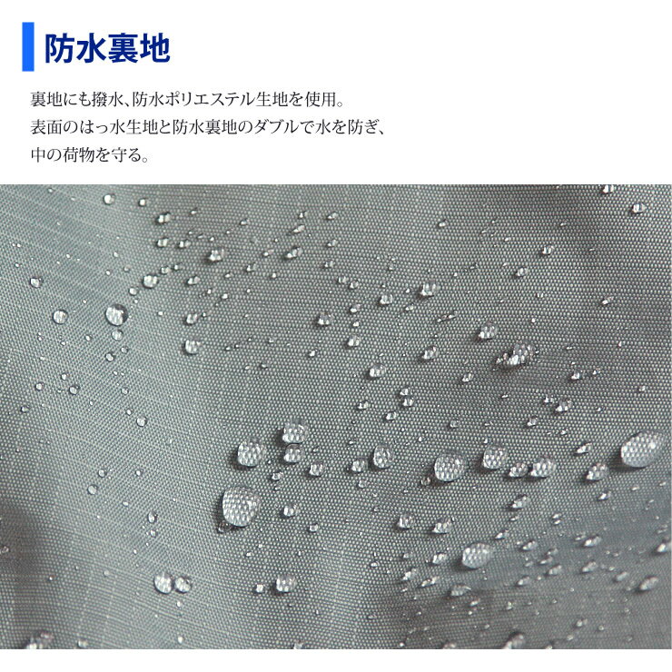 リュックサックはっ水リュックメンズレディース自転車での通学、通勤にも使える撥水加工バッグ撥水生地ラドウェザー16L