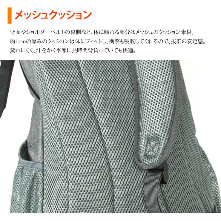リュックサックはっ水リュックメンズレディース自転車での通学、通勤にも使える撥水加工バッグ撥水生地ラドウェザー16L