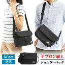 ショルダーバッグ レディース メンズ バッグ かばん カバン 斜めがけ 通勤バッグ ショルダーバッグ 旅行 ショルダーバッグ
