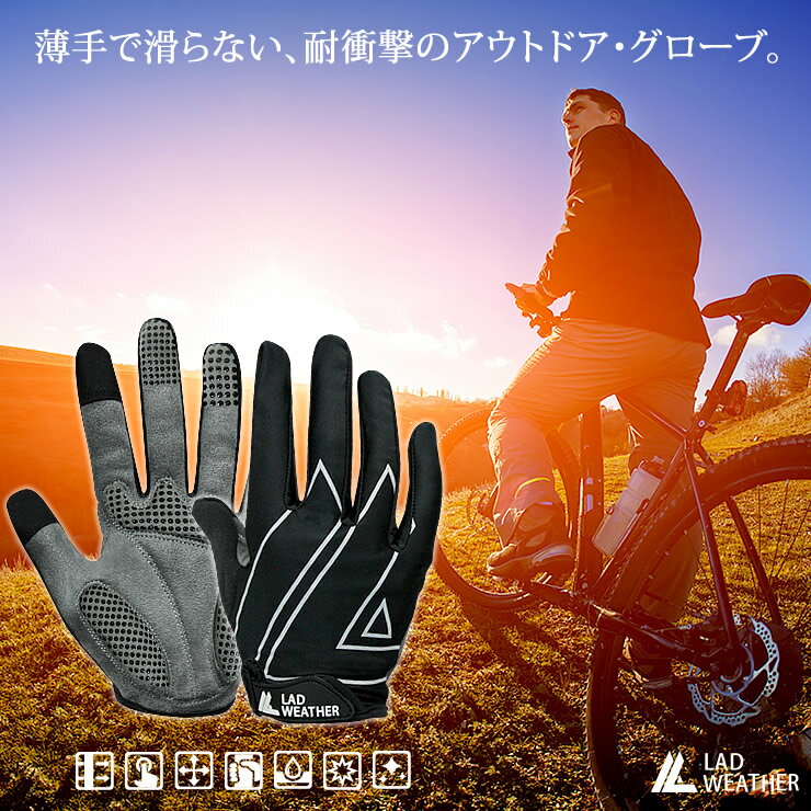 (即納あり)(メール便対応商品)CASTELLI カステリ ARENBERG GEL 2 GLOVE アランベール ゲル 2 グローブ ブラック ユニセックス 指切りグローブ