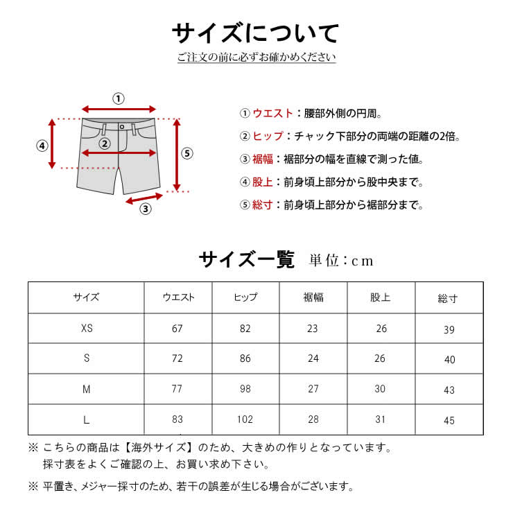 ショートパンツ アウトドア パンツ ボトムス ハーフパンツ 短パン レディース 女性 世界トップクラスのはっ水性能を誇るテフロン加工を施したアウトドアウェア 春/夏/秋 登山・ハイキング・トレッキング