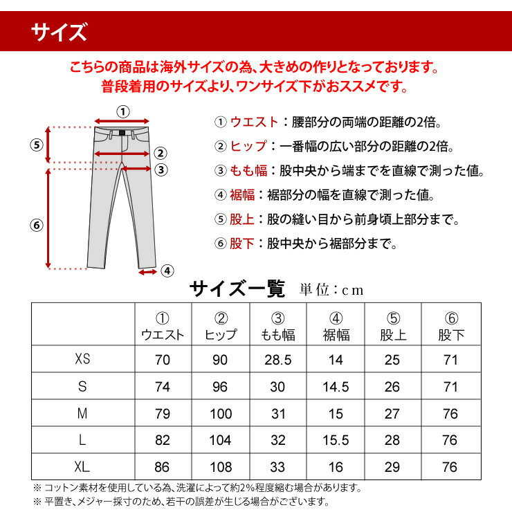 アウトドアパンツ レディース/女性用 クライミングパンツ アウトドアウェア キャンプ/ハイキング/登山 ズボン 縦にも横にも伸びる4wayストレッチと、足を動かしやすいガゼットクロッチ ストレッチ チノパン テーパード ブランド:通販格安セール情報 楽天 通販