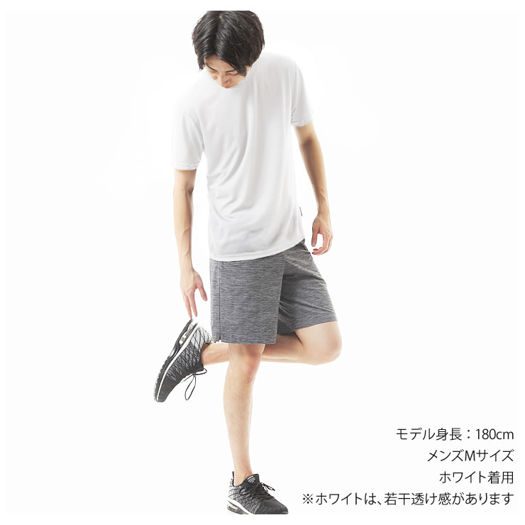 tシャツメンズレディース99%抗菌で汗が臭わない吸水速乾ドライtシャツ人気ブランドtシャツスポーツtシャツ