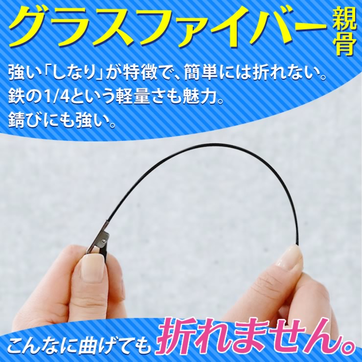 傘 メンズ レディース 軽い8本骨 傘 大きい 雨傘 折れない 風に強い 傘 日傘 長傘 uvカット LAD WEATHER ラドウェザー