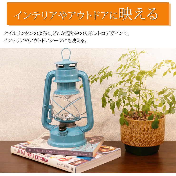 LED ��󥿥� ���Ӽ� LED�饤�� ��ȥ� ����ƥ����� �͵� ������� �ɺҥ��å� ���������� �����ȥɥ� LED��󥿥�