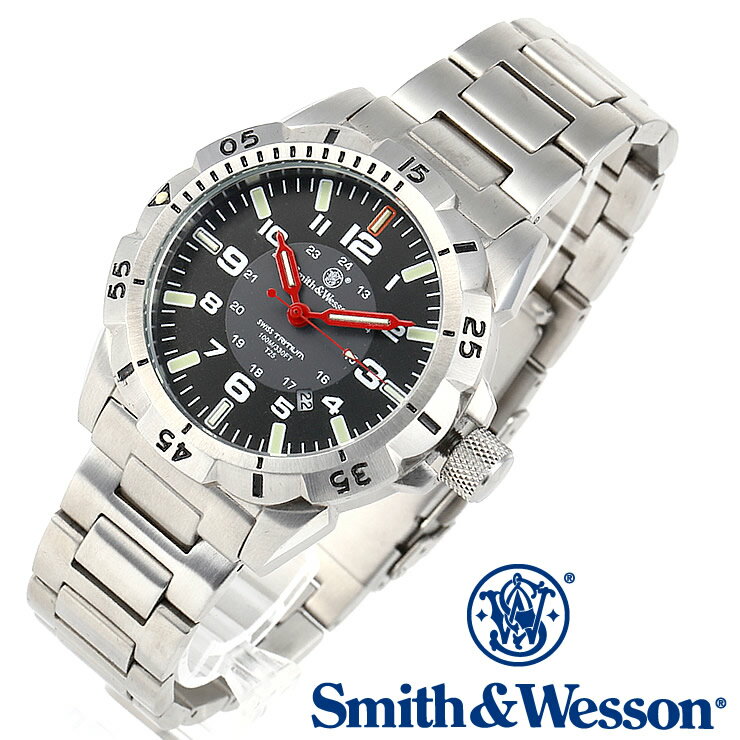  スミス＆ウェッソン Smith & Wesson スイス トリチウム ミリタリー腕時計 EMISSARY WATCH SILVER SWISS TRITIUM SWW-88-S  