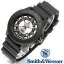 [正規品] スミス＆ウェッソン Smith & Wesson スイス トリチウム ミリタリー腕時計 SWISS TRITIUM M&P WATCH BLACK/SILVER SWW-MP18-GRY [あす楽] [送料無料]