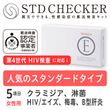 STD ¸å  STDå E  5 ߥ Զ HIV   Bα   ոå  å  ¸ å stdå STD  ̵ ӥ˼ б