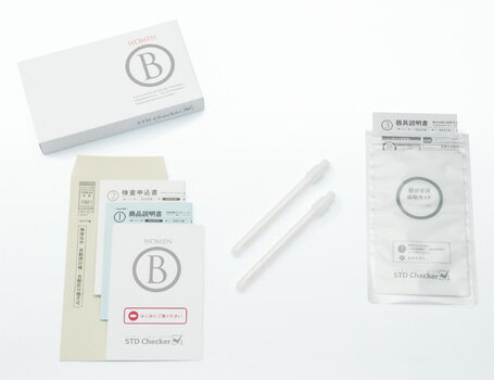 STD研究所 性病検査キット 女性 STDチェッカー タイプB 女性用 4項目 クラミジア 淋菌 トリコモナス カンジダ 女 性病 検査キット 自宅で 性病検査 キット stdチェッカー STD 性感染症 送料無料 コンビニ受取 あす楽対応 2
