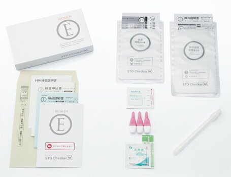 STD研究所 性病検査キット 女性 STDチェッカー タイプE 女性用 5項目 クラミジア 淋菌 HIV エイズ 梅毒 B型肝炎 女 血液 血液検査キット 性病 検査キット 自宅で 性病検査 キット stdチェッカー STD 性感染症 送料無料 コンビニ受取 あす楽対応 2
