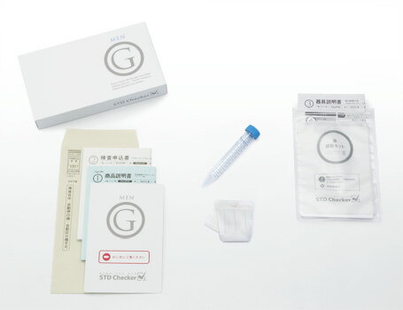 STD研究所 性病検査キット STDチェッカー...の紹介画像2