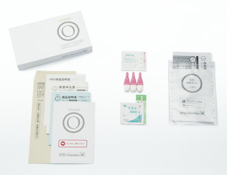 STD研究所 性病検査キット STDチェッカー タイプO 男女共通 3項目 HIV エイズ hiv 梅毒 B型肝炎 男性 女性 男 女 性病 検査キット 自宅で 性病検査 キット stdチェッカー STD 性感染症 送料無料 コンビニ受取 あす楽対応 2